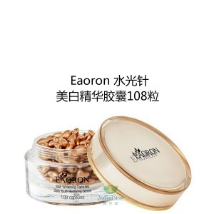 Eaoron 水光针 美白精华胶囊 108粒